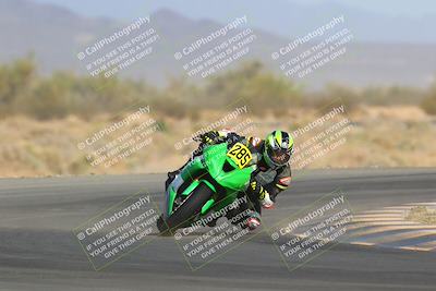 media/Apr-16-2022-CVMA (Sat) [[090b37c3ce]]/Race 11 Amateur Supersport Middleweight/